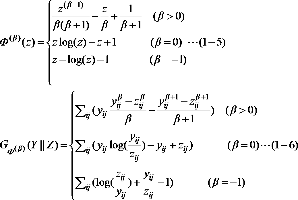 Figure JPOXMLDOC01-appb-M000030