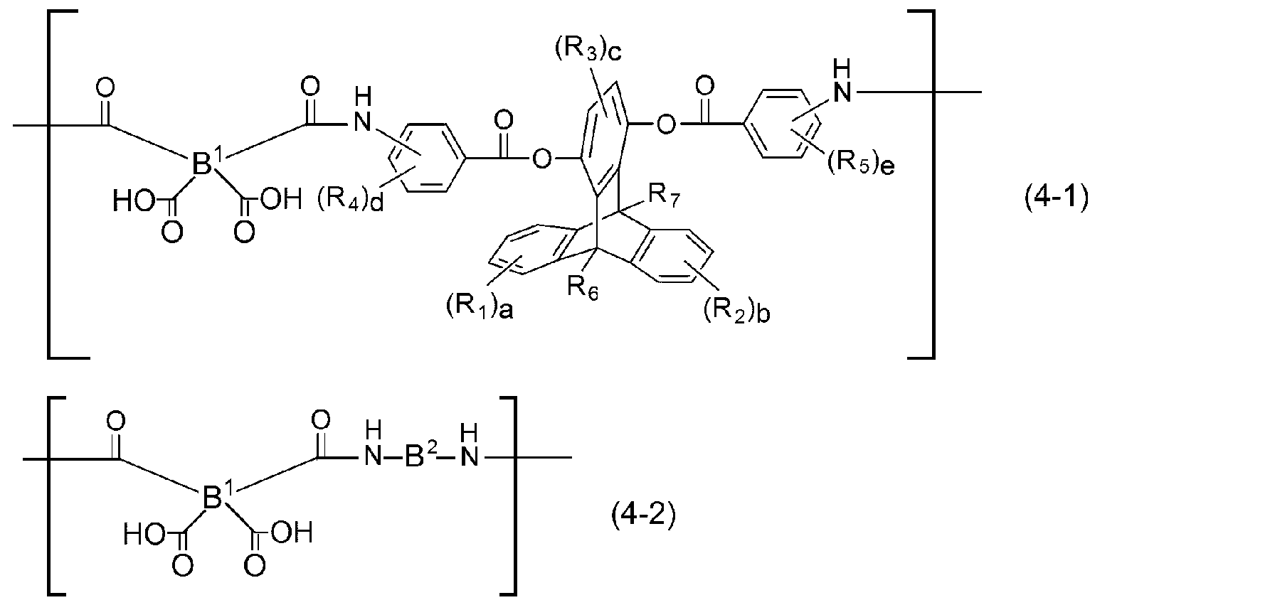 Figure JPOXMLDOC01-appb-C000045