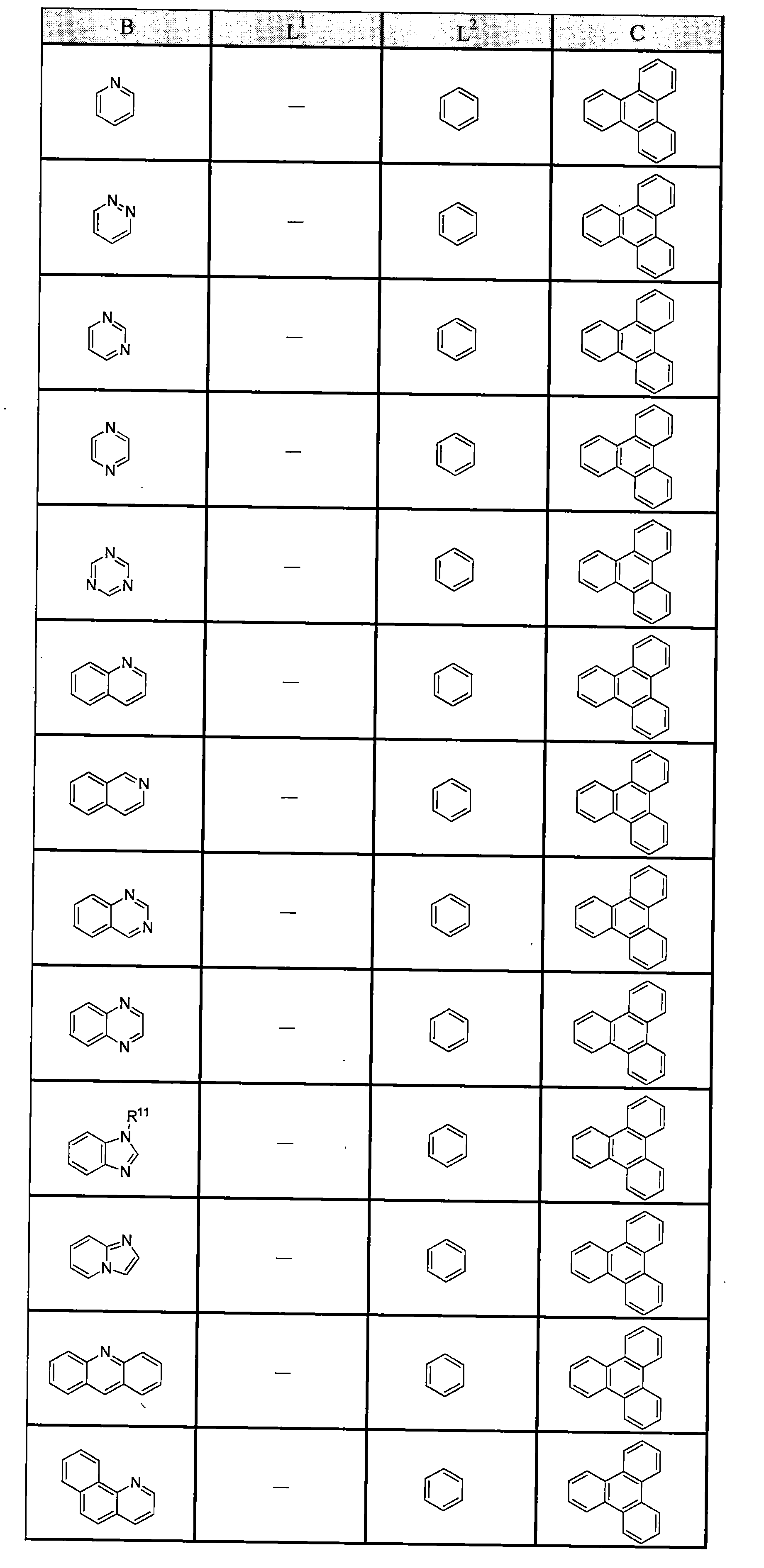 Figure JPOXMLDOC01-appb-C000027