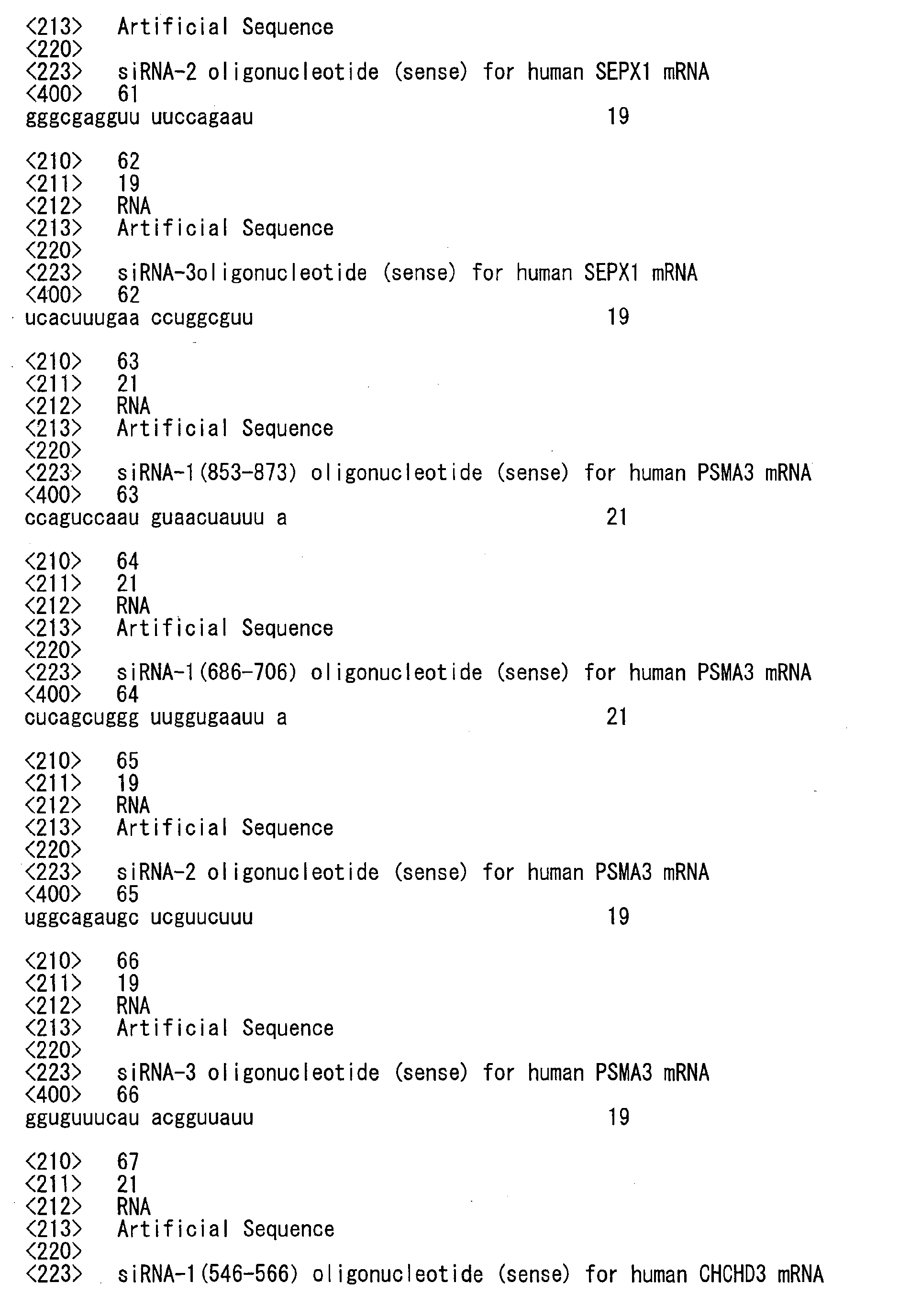 Figure imgb0024