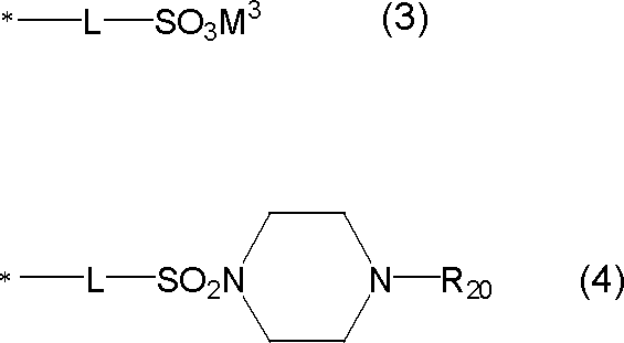 Figure JPOXMLDOC01-appb-C000011