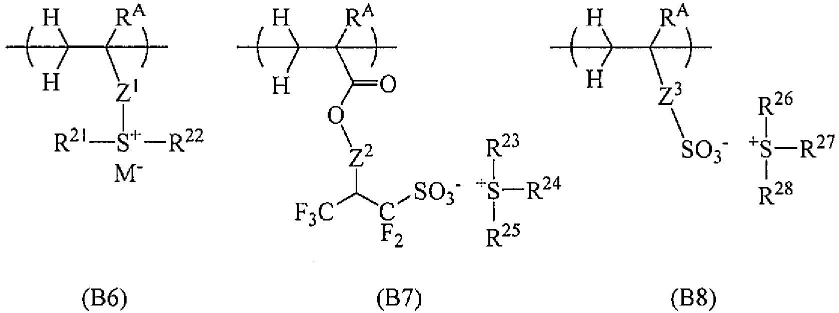 Figure imgb0042