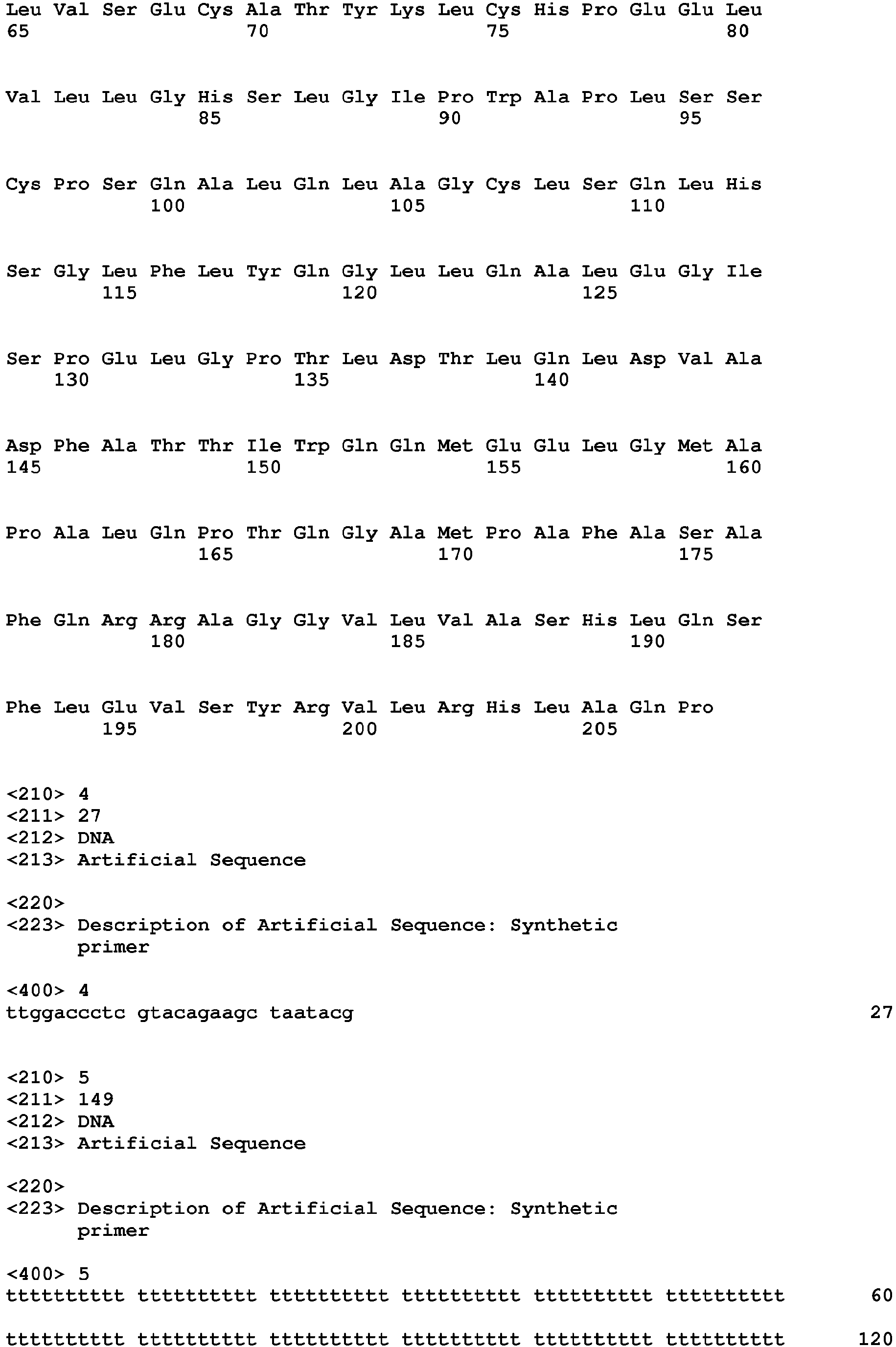 Figure imgb0094