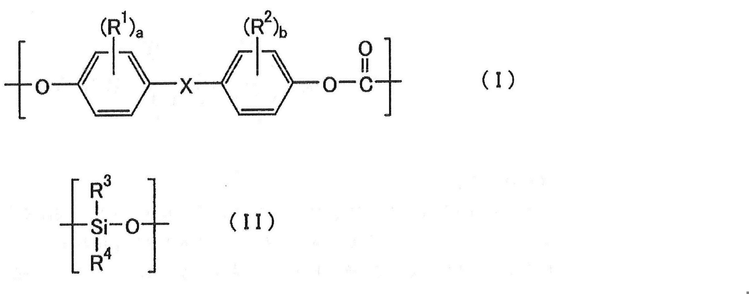 Figure JPOXMLDOC01-appb-C000002