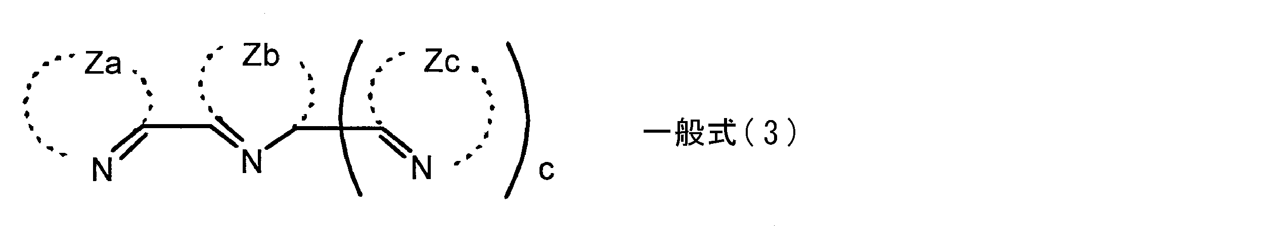 Figure JPOXMLDOC01-appb-I000002