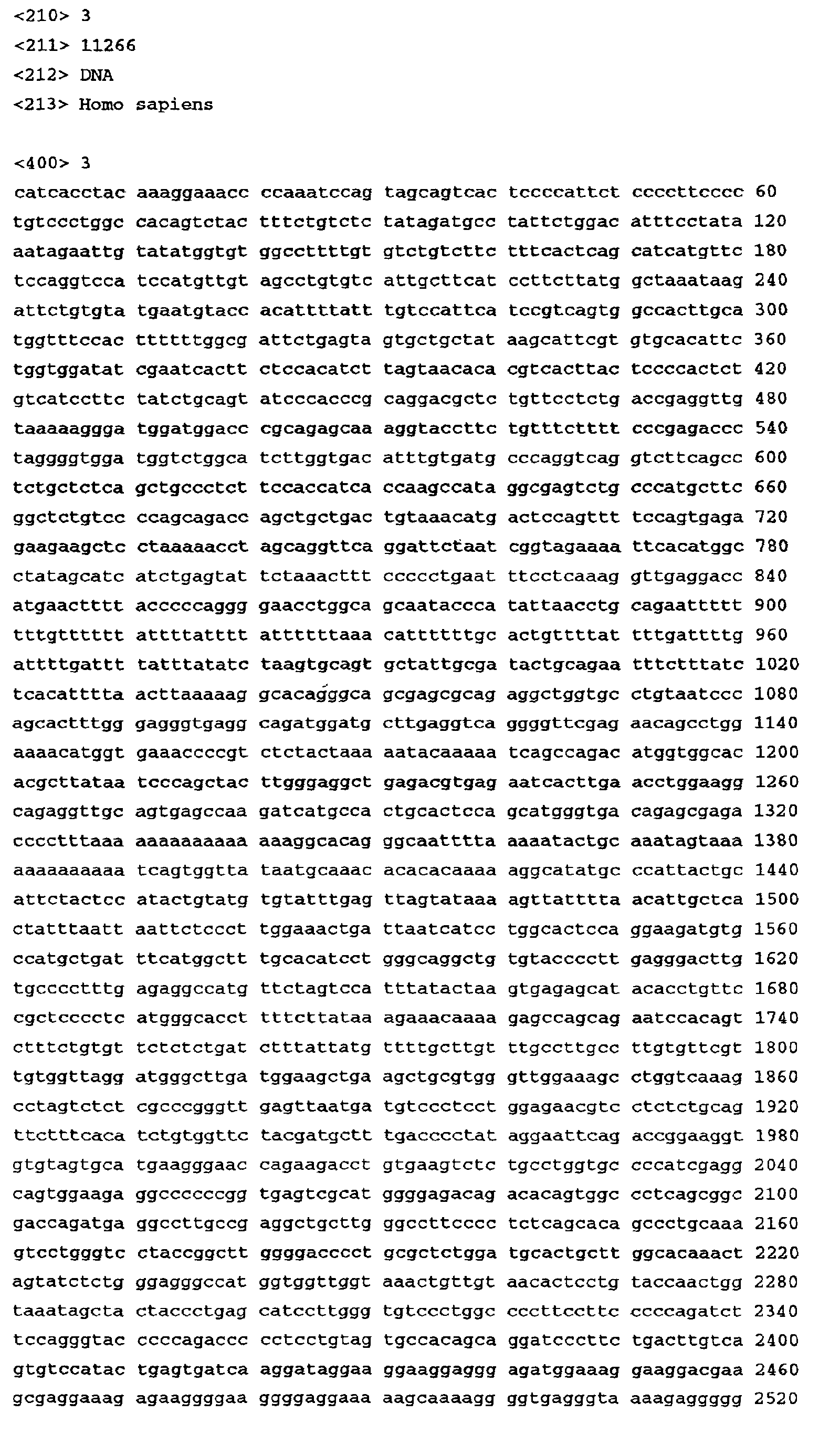 Figure 00250001