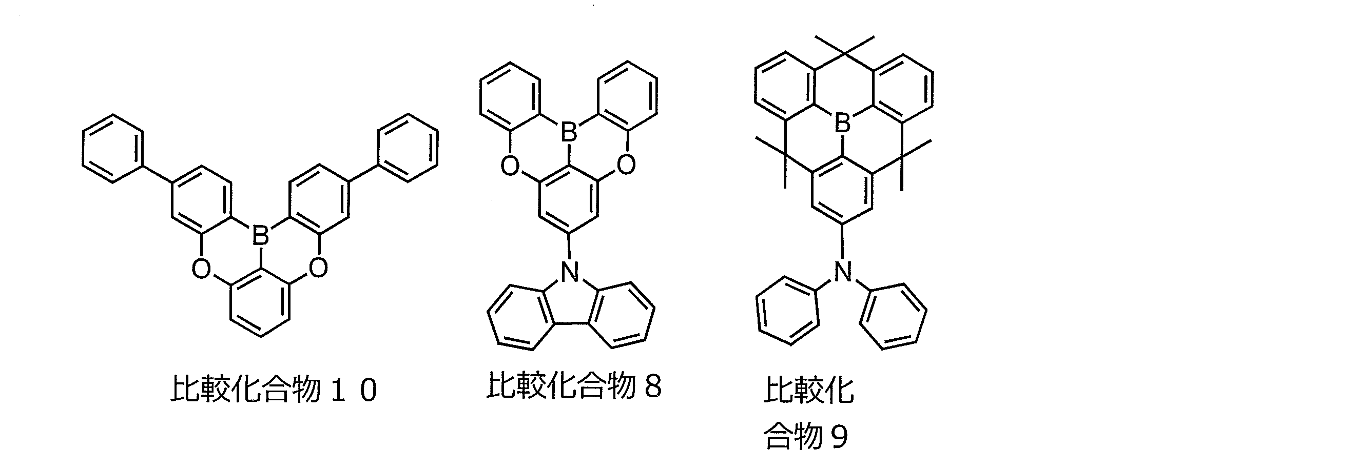 Figure JPOXMLDOC01-appb-C000058