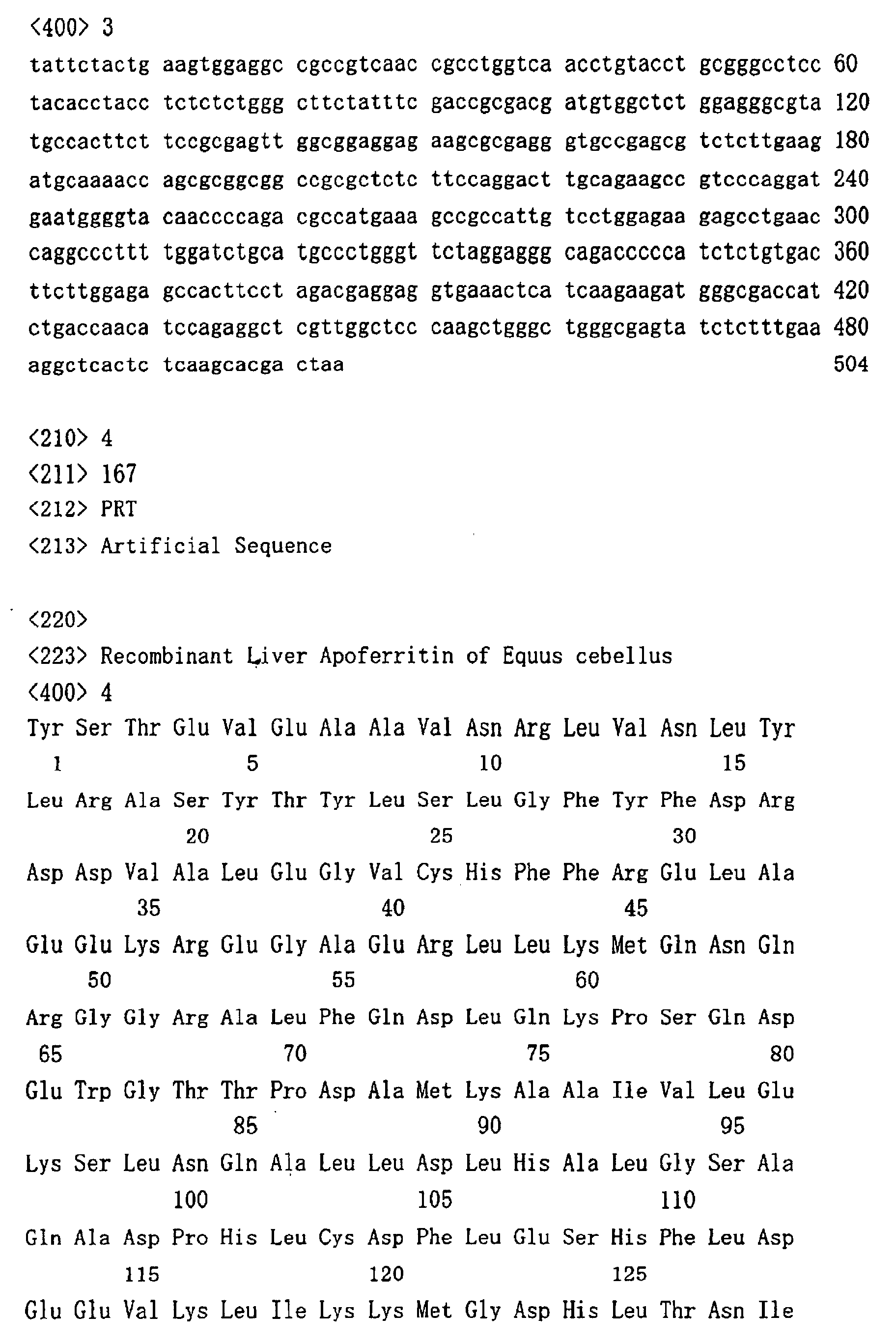 Figure 00280001