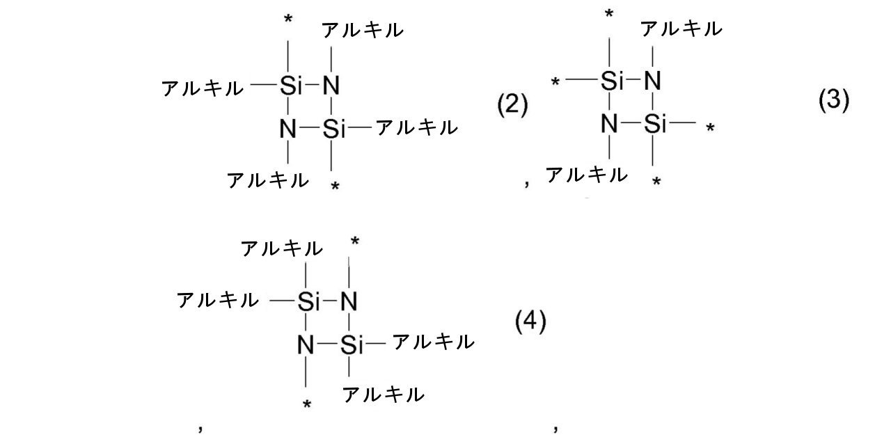 Figure 0007150737000005