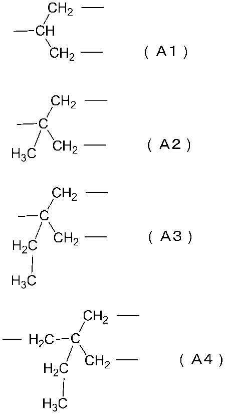 Figure JPOXMLDOC01-appb-C000002