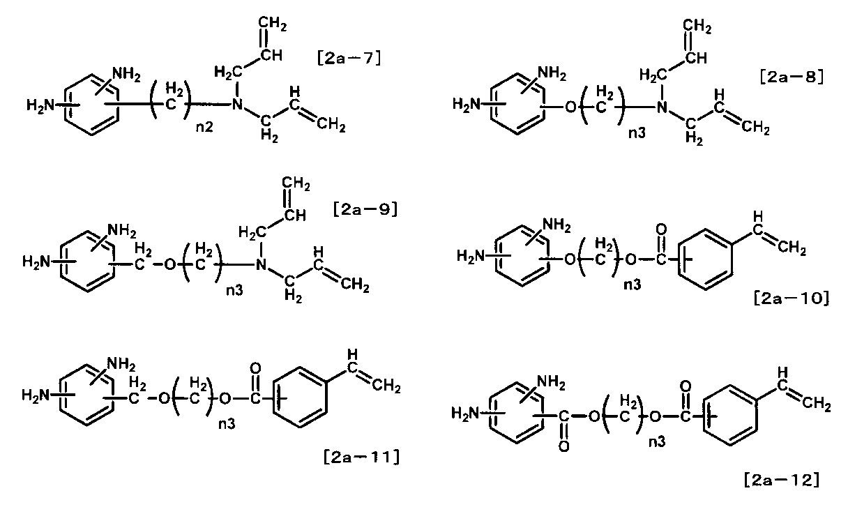 Figure JPOXMLDOC01-appb-C000008