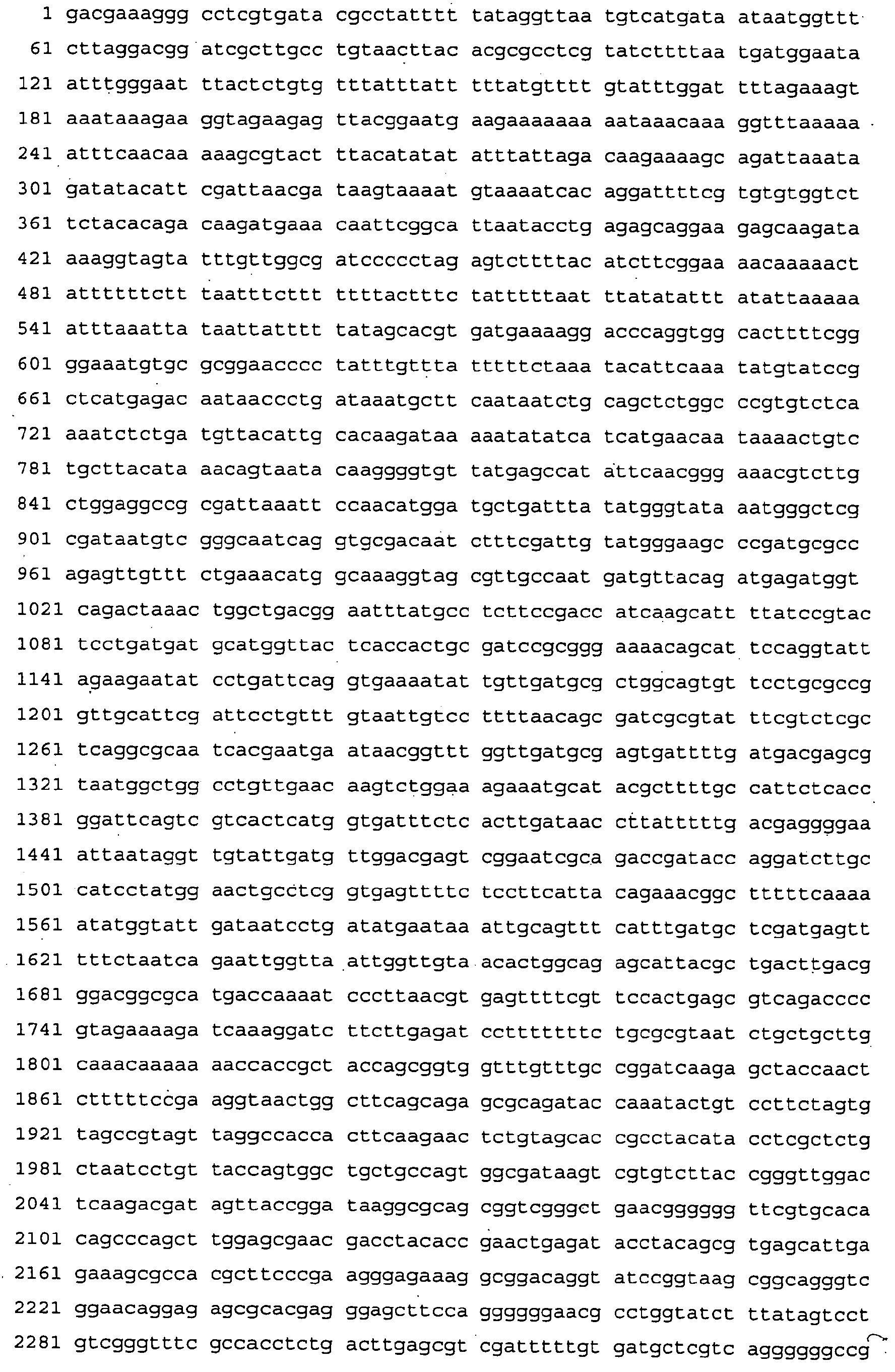 Figure 00380001