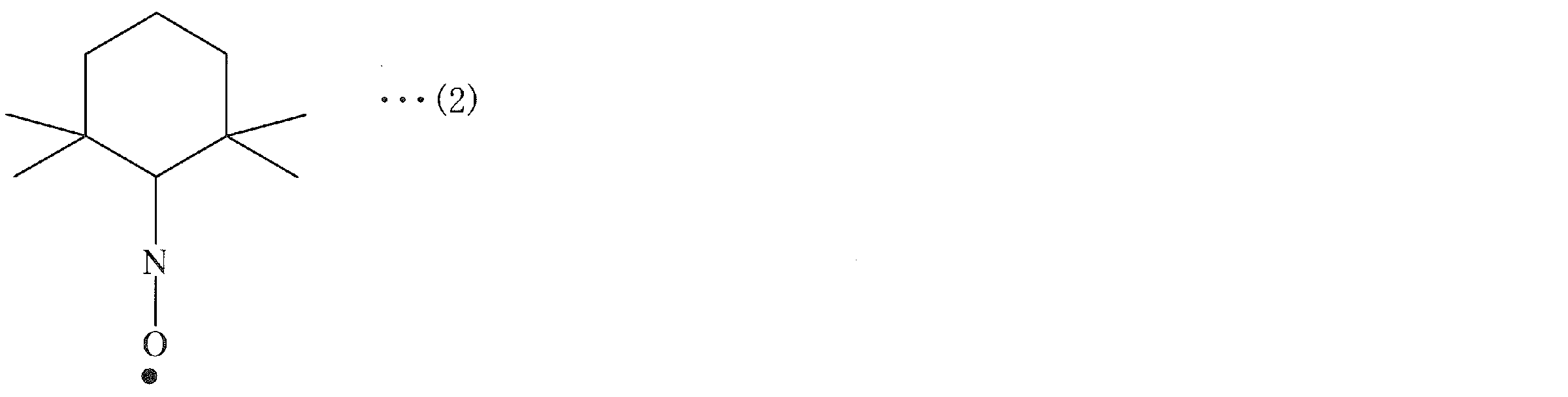 Figure JPOXMLDOC01-appb-C000009