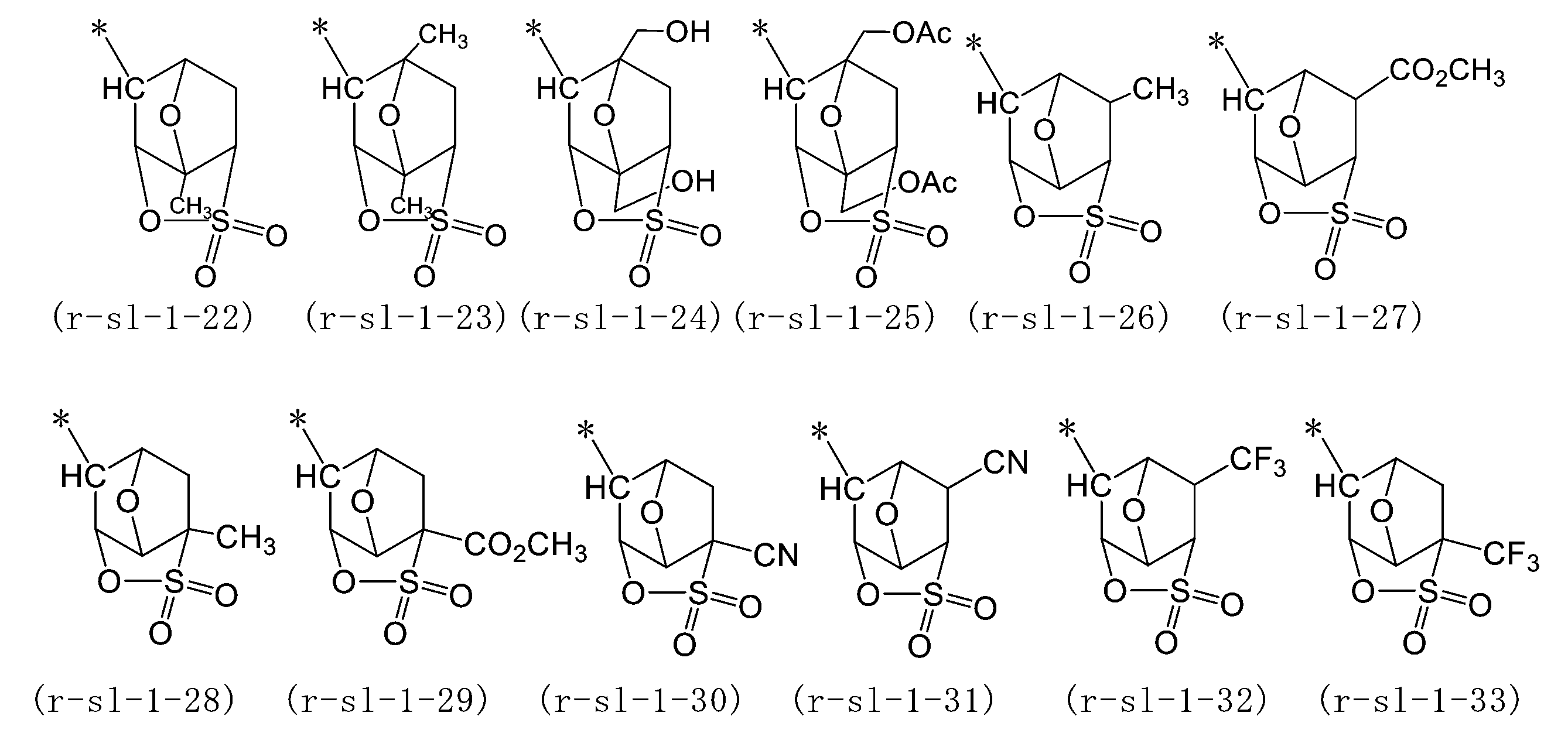 Figure JPOXMLDOC01-appb-C000046