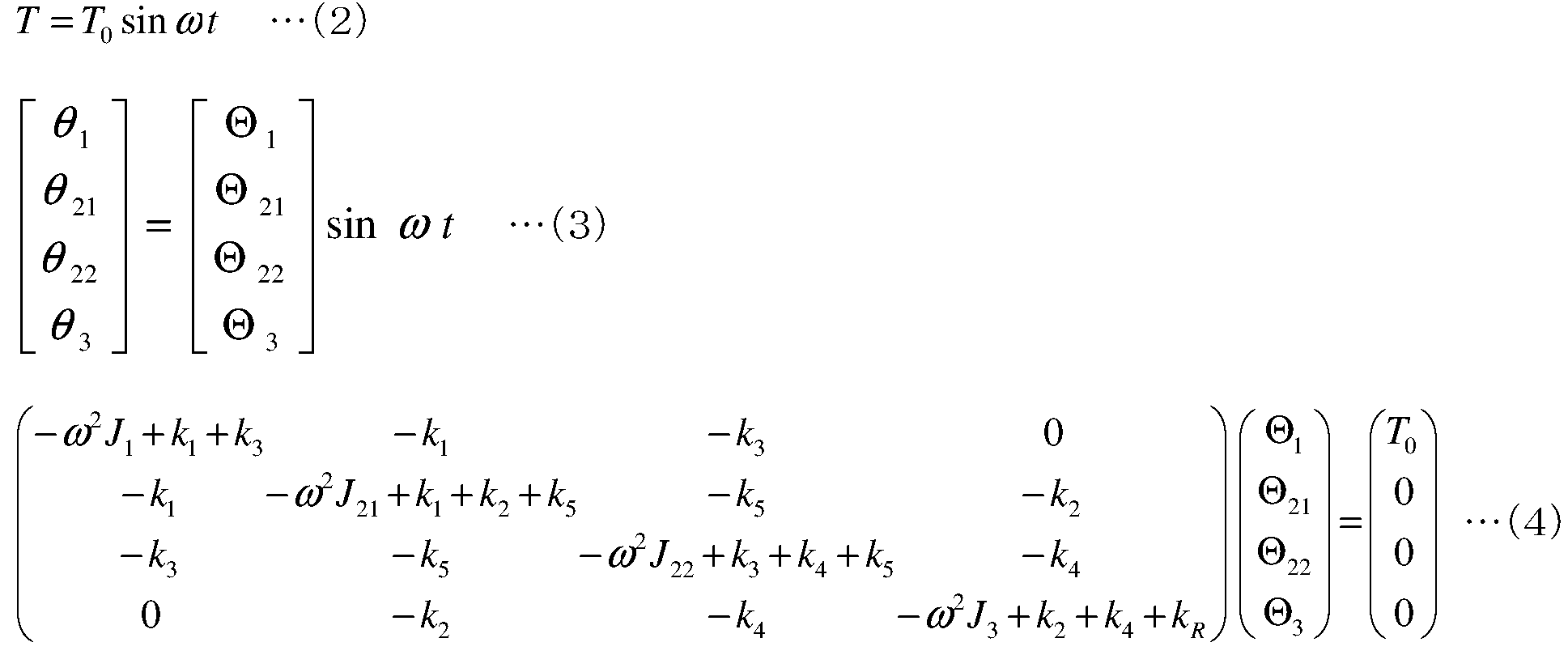 Figure JPOXMLDOC01-appb-M000002