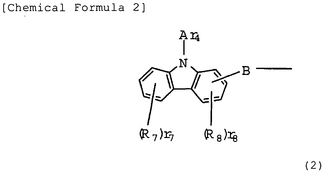 Figure imgb0097