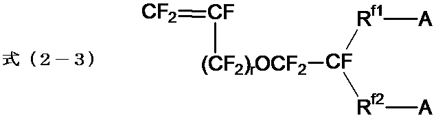 Figure JPOXMLDOC01-appb-C000001