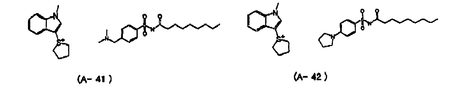 Figure imgb0212