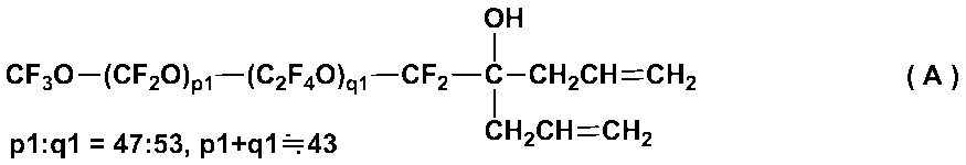 Figure JPOXMLDOC01-appb-C000081