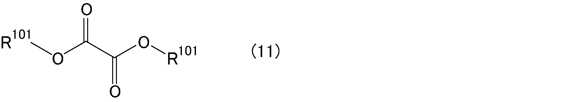 Figure JPOXMLDOC01-appb-C000006