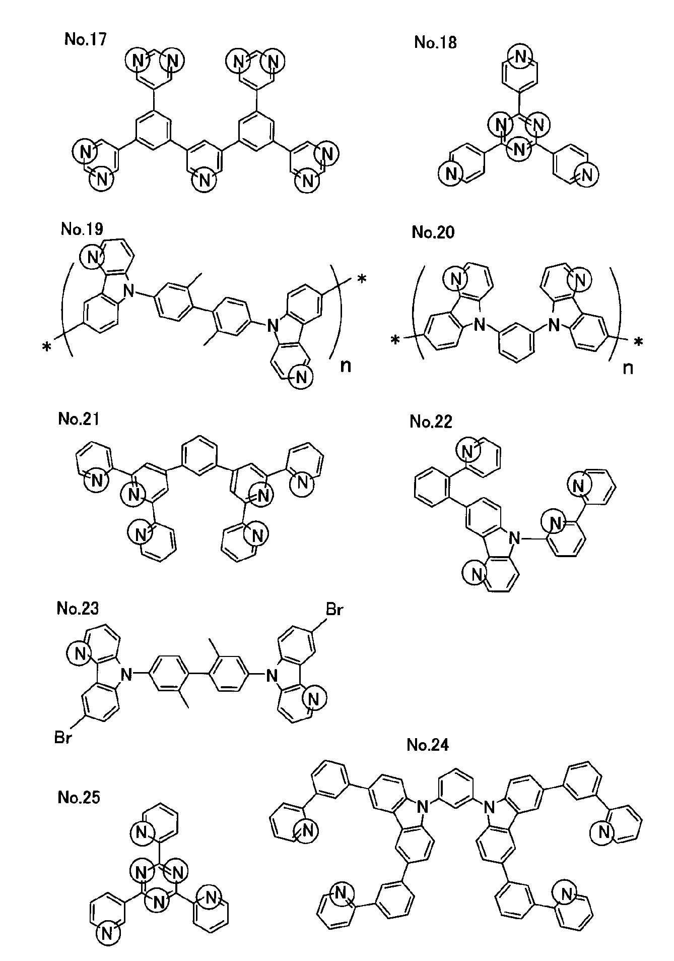 Figure JPOXMLDOC01-appb-C000003