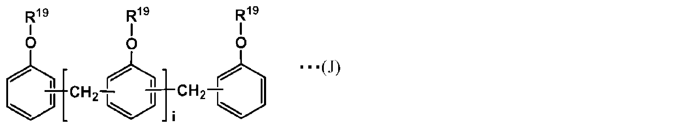 Figure JPOXMLDOC01-appb-C000015