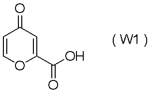 Figure JPOXMLDOC01-appb-C000087