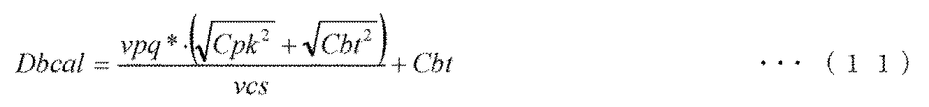Figure JPOXMLDOC01-appb-M000011