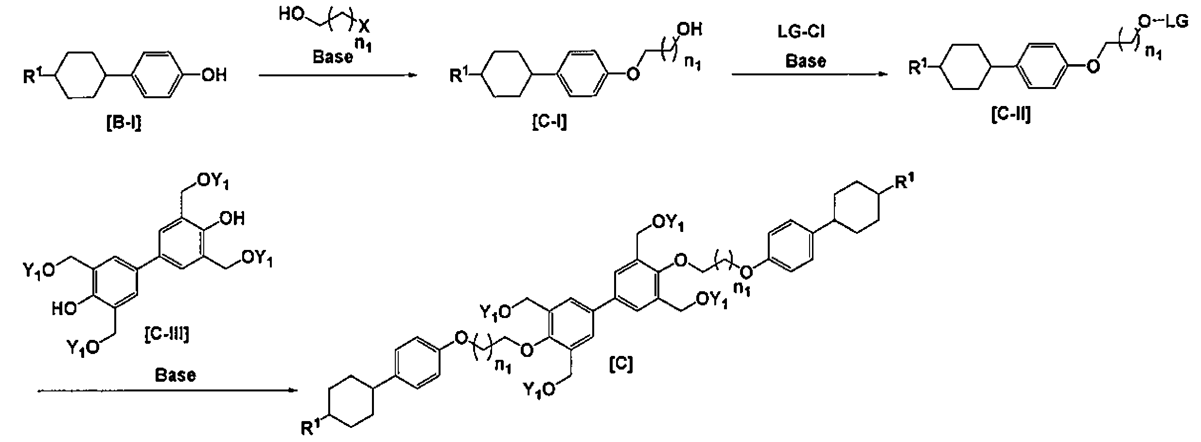 Figure JPOXMLDOC01-appb-C000020