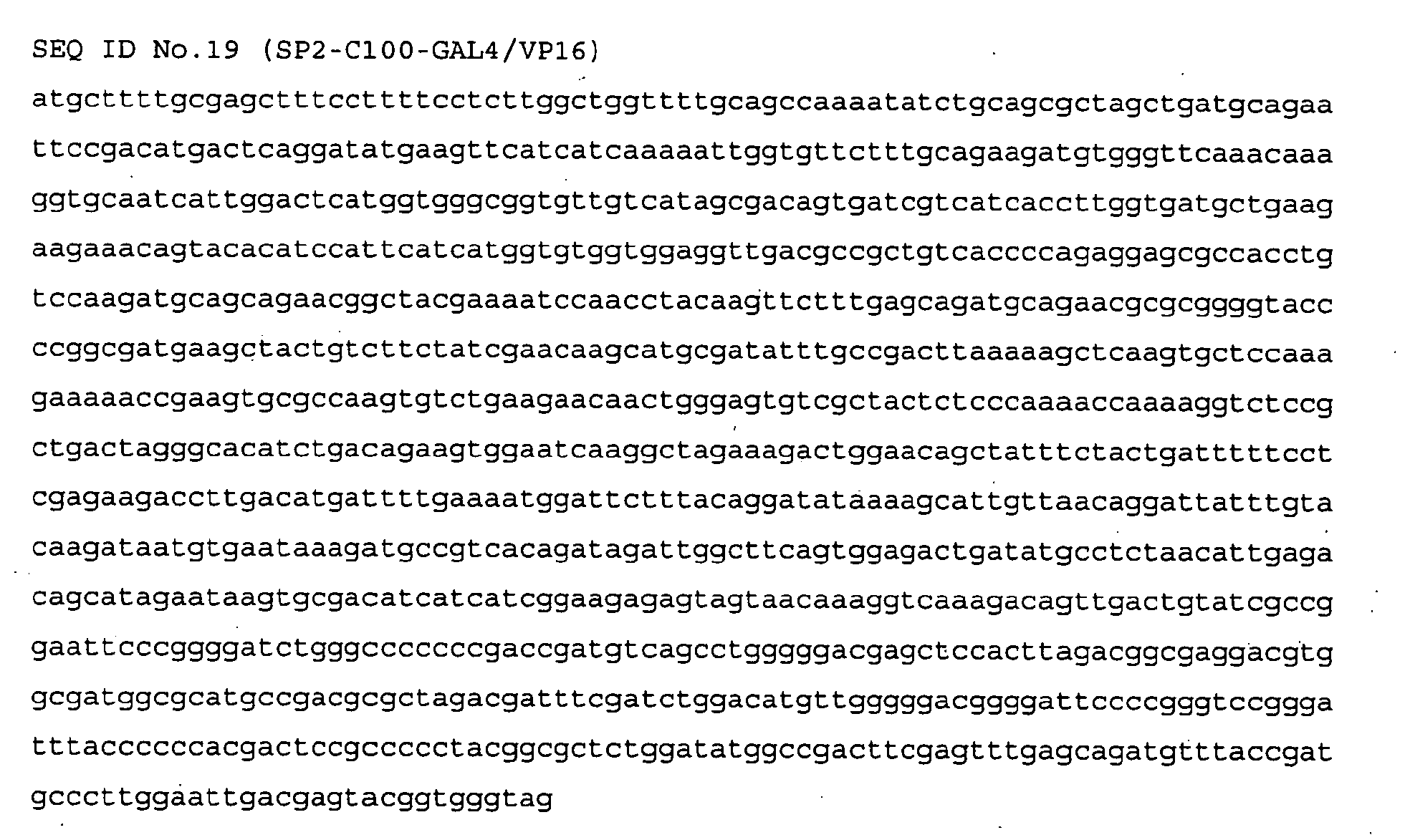 Figure 00420002