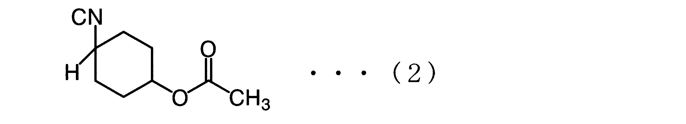 Figure JPOXMLDOC01-appb-C000002