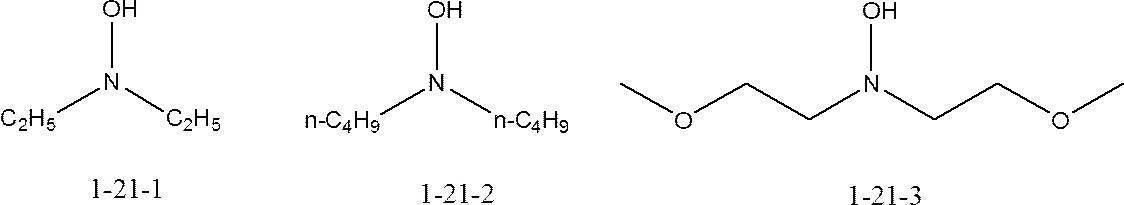 Figure JPOXMLDOC01-appb-C000044
