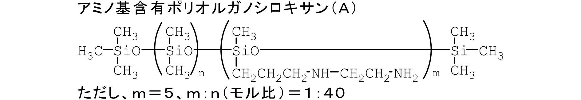 Figure JPOXMLDOC01-appb-C000026