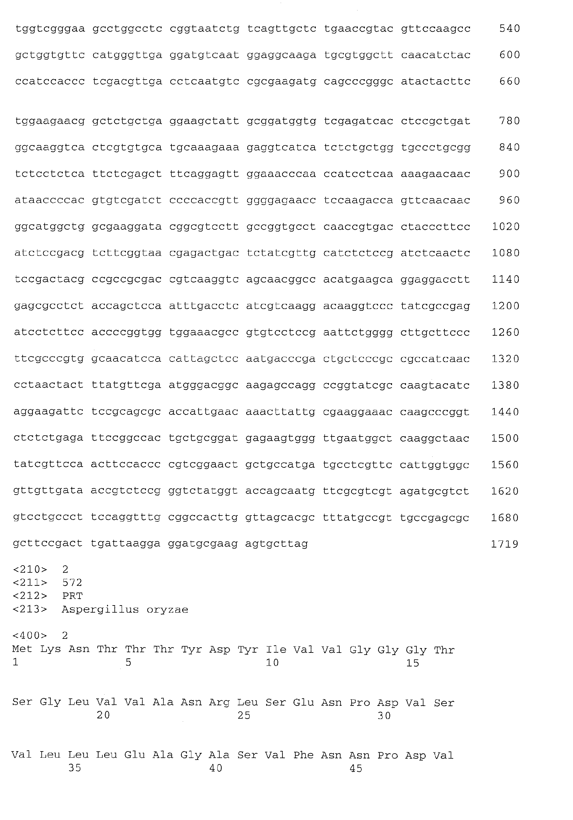 Figure imgb0004