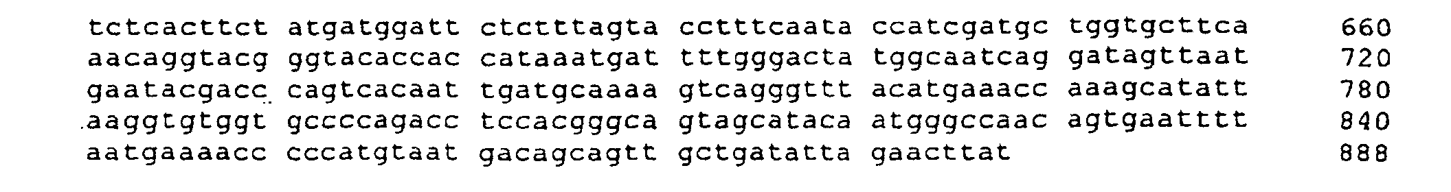 Figure 00640001