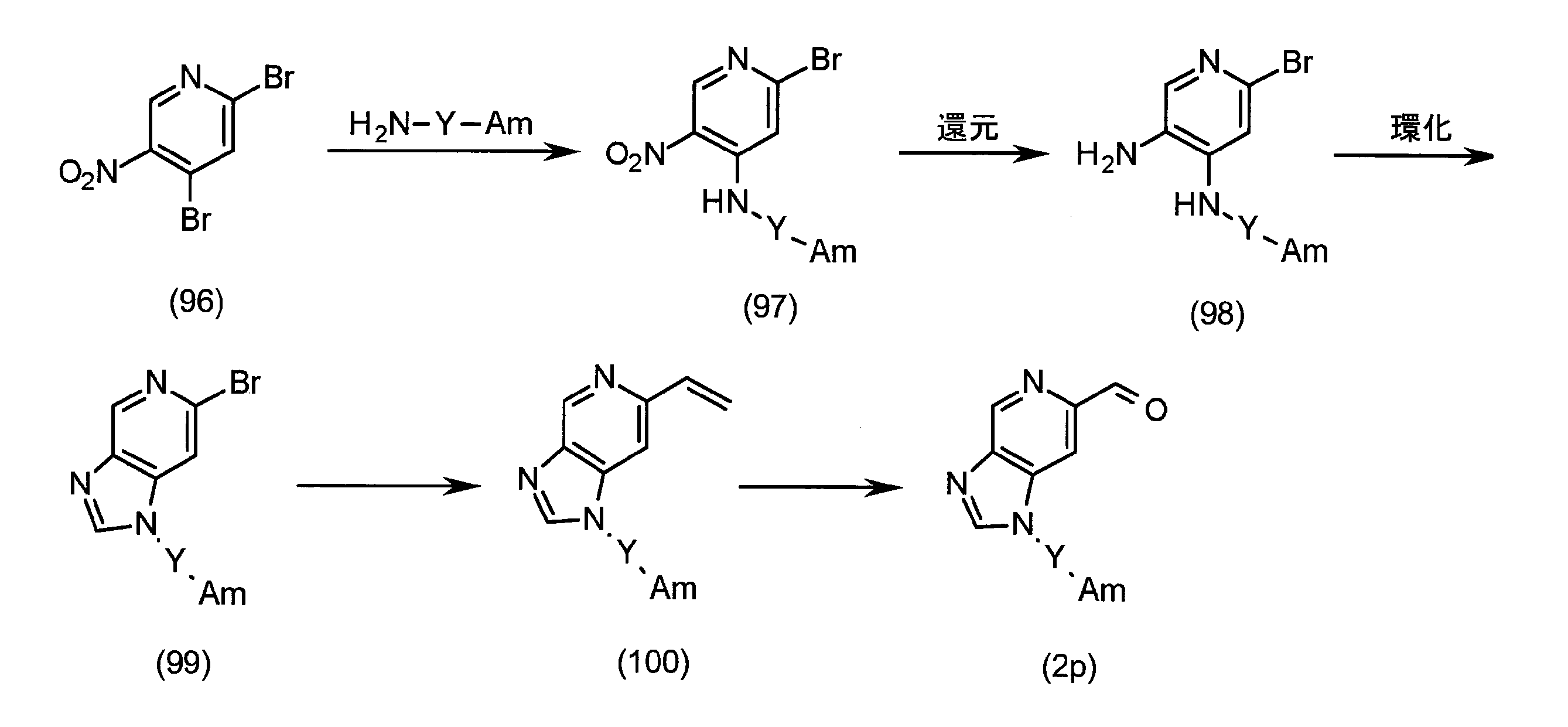 Figure JPOXMLDOC01-appb-C000030