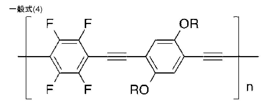 Figure JPOXMLDOC01-appb-C000004