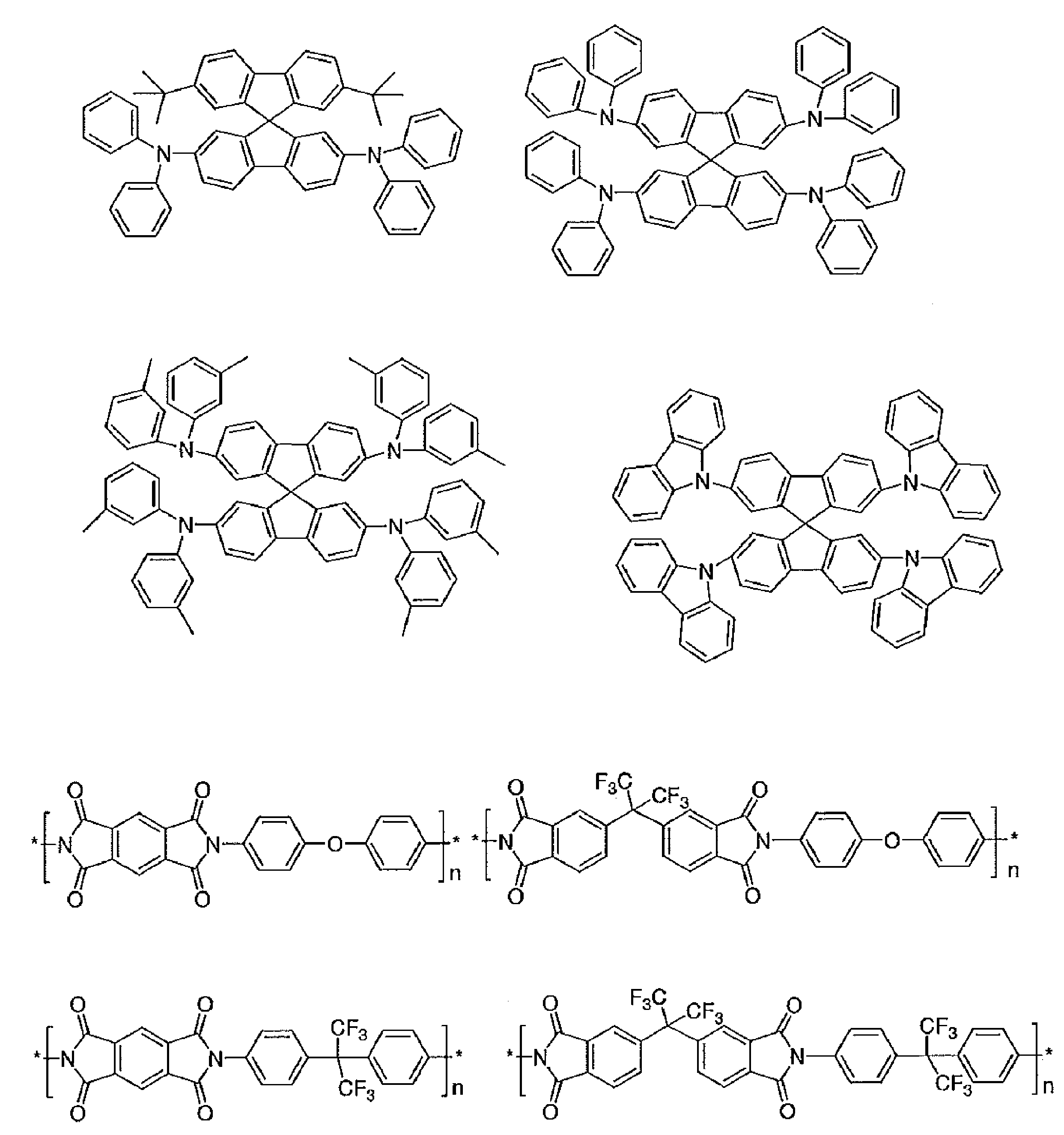 Figure JPOXMLDOC01-appb-C000012
