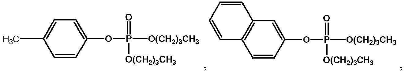 Figure imgb0013