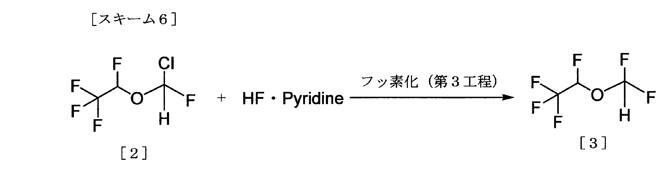 Figure JPOXMLDOC01-appb-C000015
