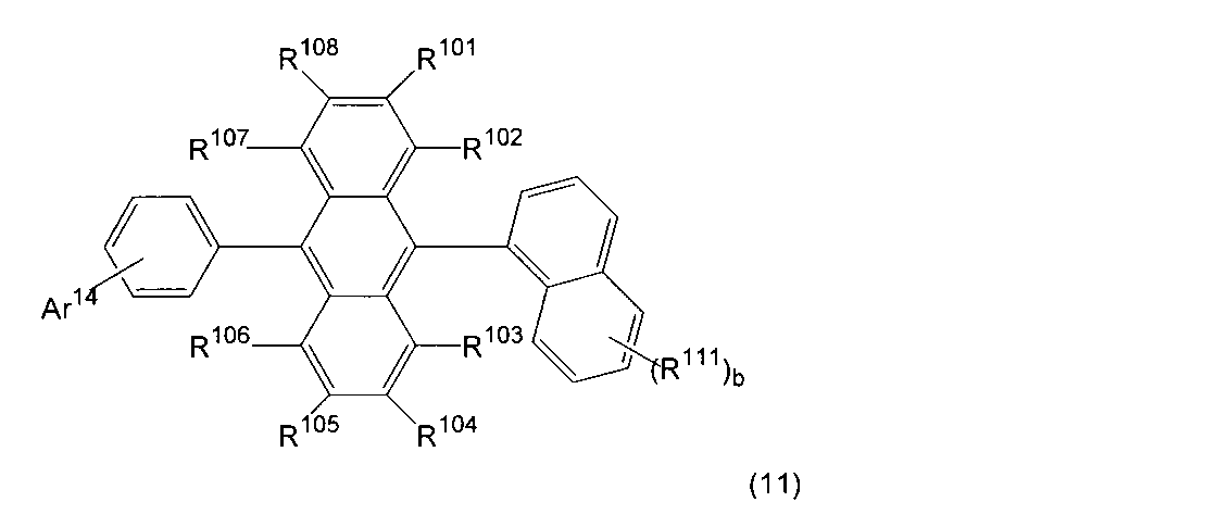 Figure JPOXMLDOC01-appb-C000005