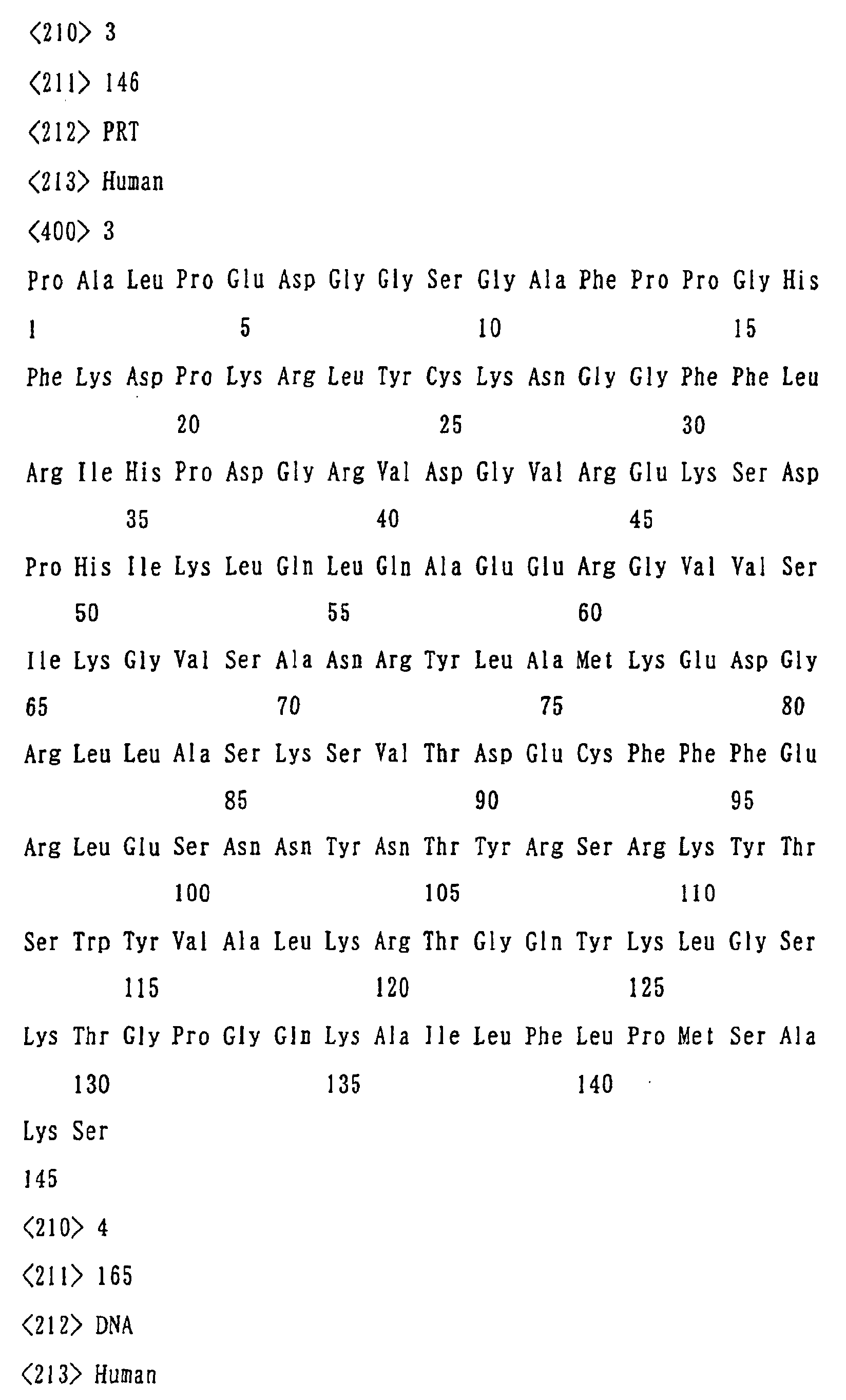 Figure 00360001