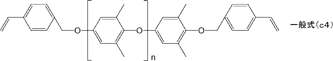Figure JPOXMLDOC01-appb-C000004