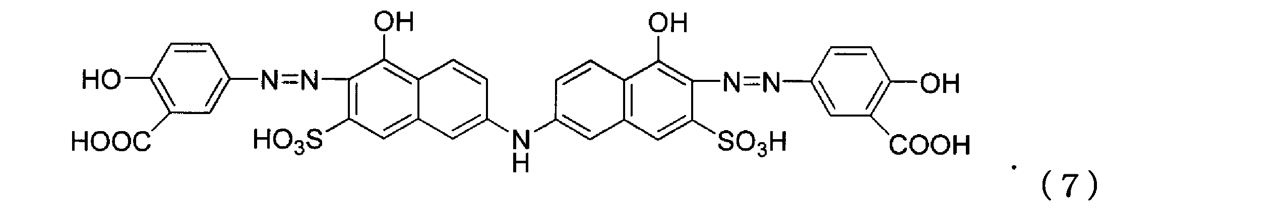 Figure JPOXMLDOC01-appb-C000010