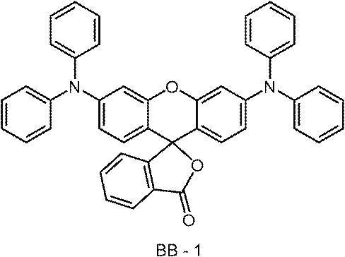 Figure JPOXMLDOC01-appb-C000025