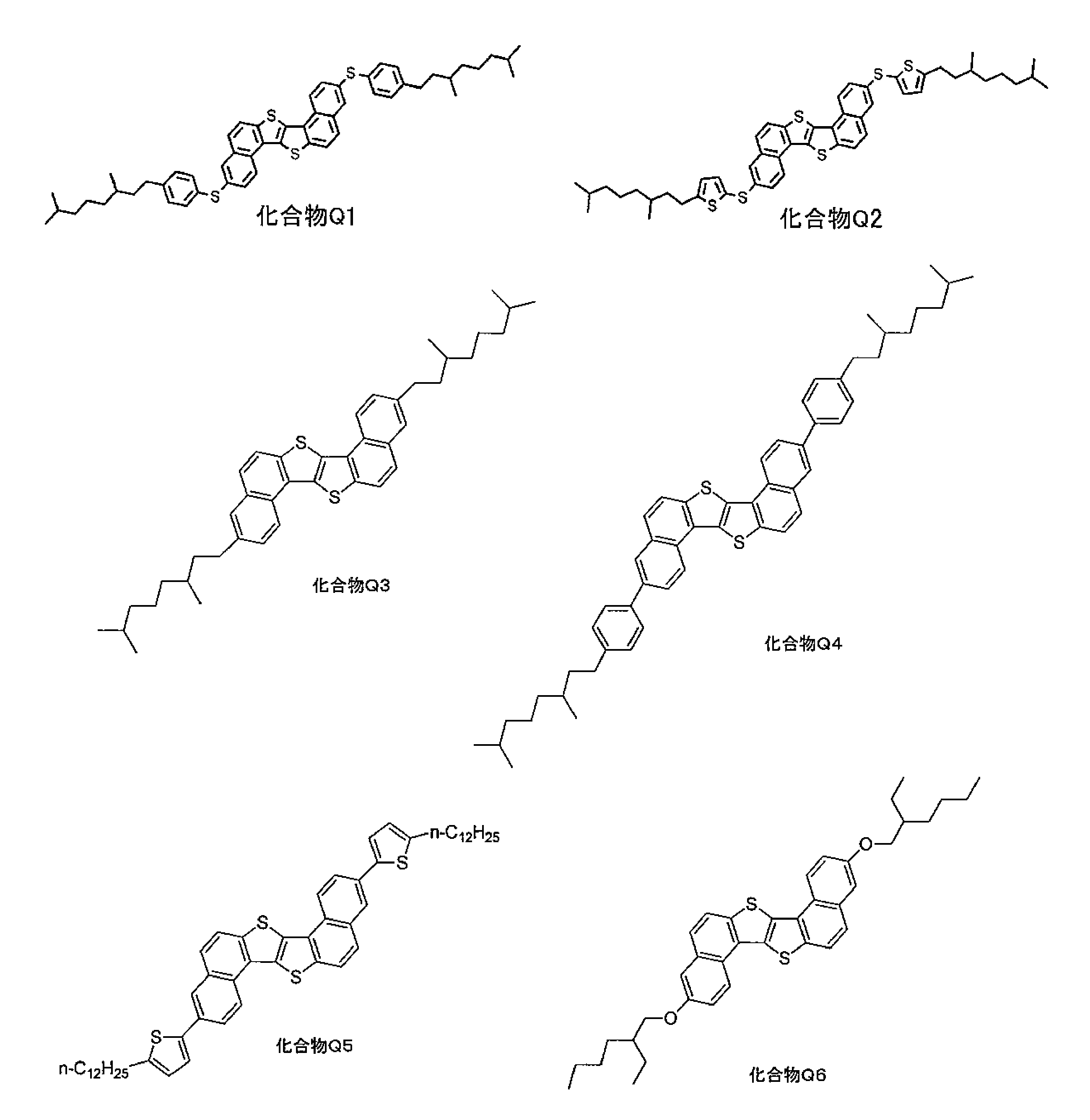 Figure JPOXMLDOC01-appb-C000030