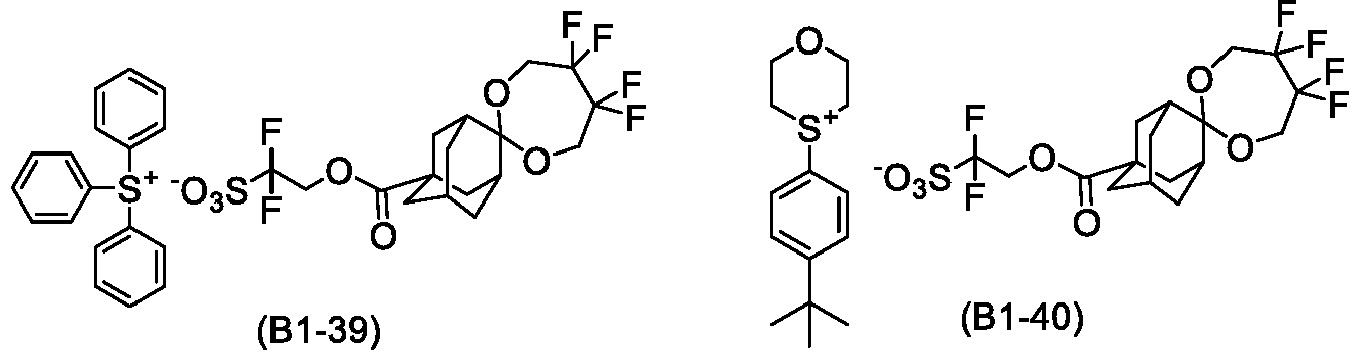 Figure imgb0219