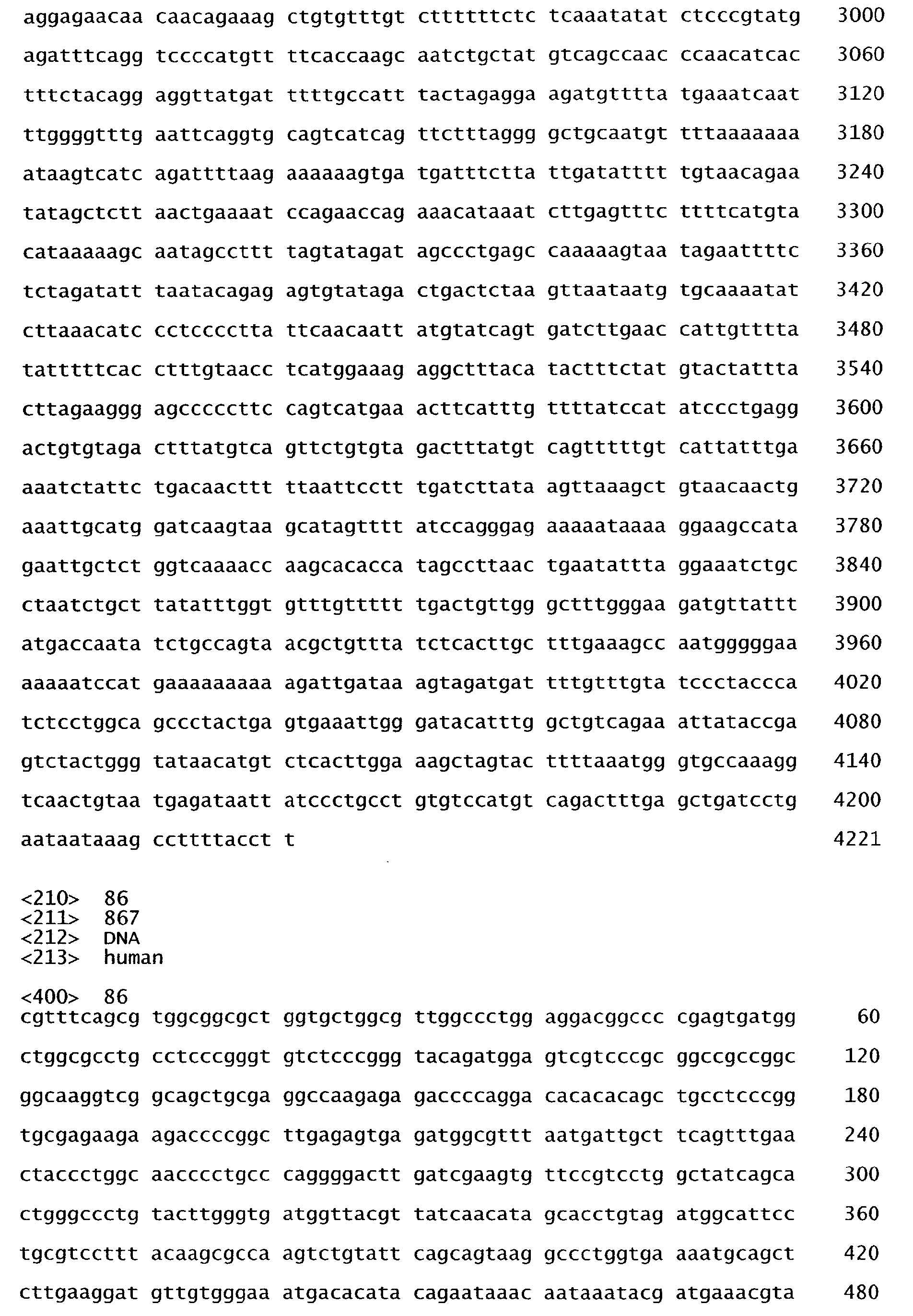 Figure 01460001