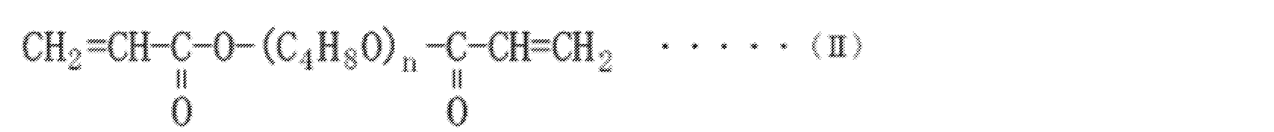 Figure JPOXMLDOC01-appb-C000002