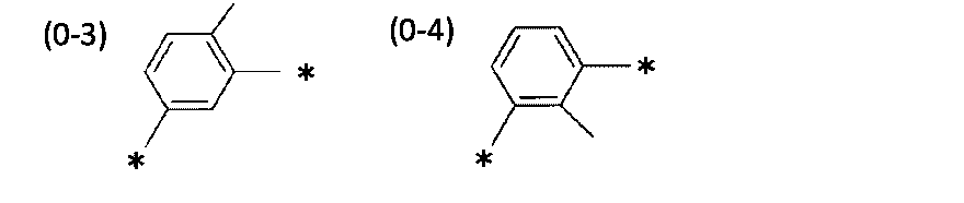 Figure JPOXMLDOC01-appb-C000014